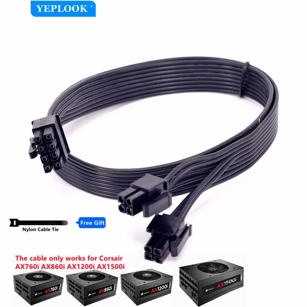 Модульный кабель питания для процессора 8Pin до (4 + 4Pin) Corsair AX760i/AX860i/AX1200i/AX1500i AXi Series