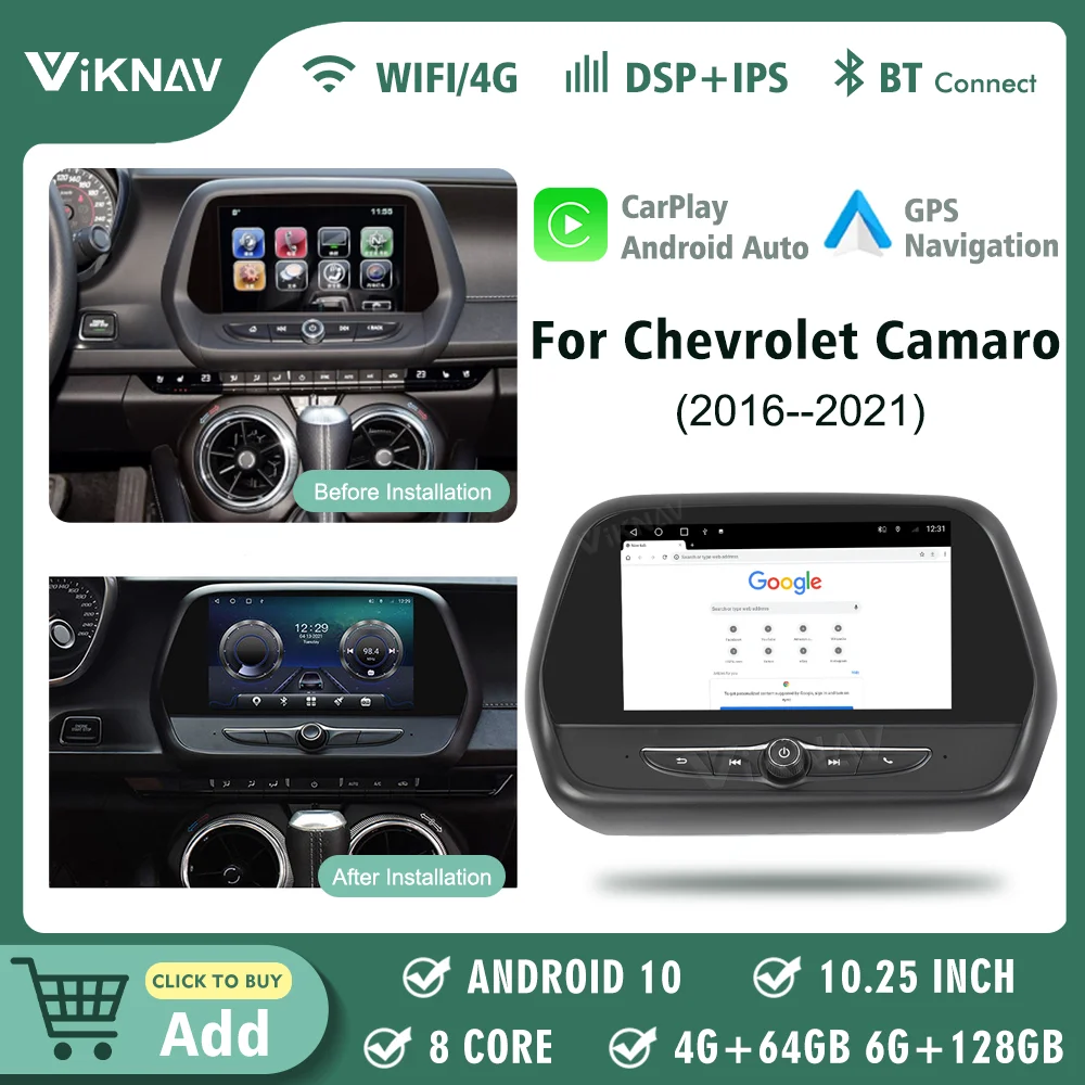

Автомагнитола на Android 10, 128 ГБ, для Chevrolet Camaro 2016, 2017, 2018, 2019-2021, автомобильный мультимедийный плеер с GPS-навигацией, стереоприемником