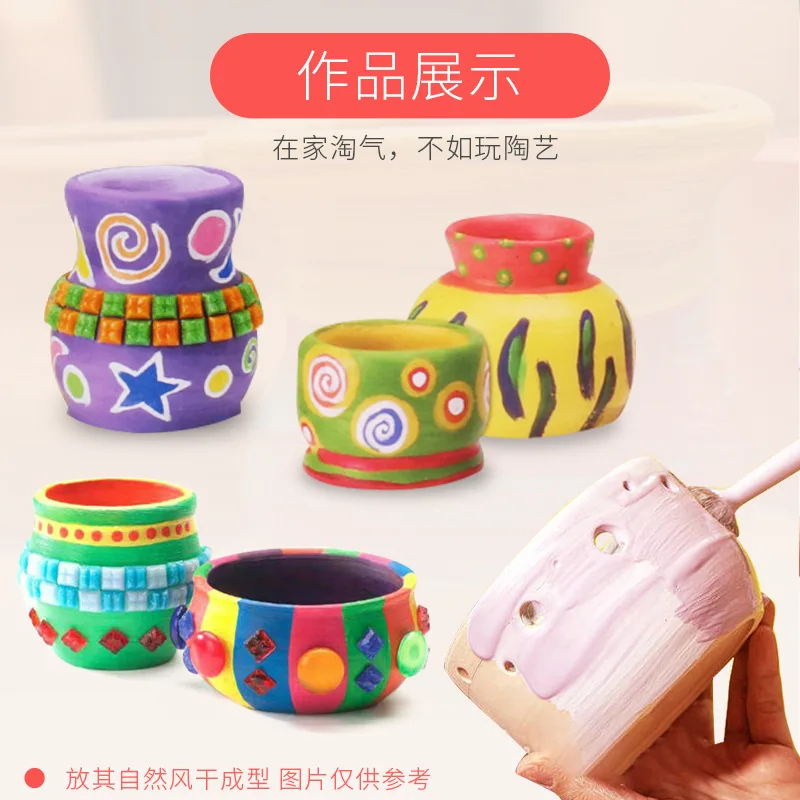 

Детский керамический станок для сжигания лепестков, мужской, женский, студенческий набор «сделай сам», бесплатный и инструмент, ручная работа, Электрический вытягивающий элемент