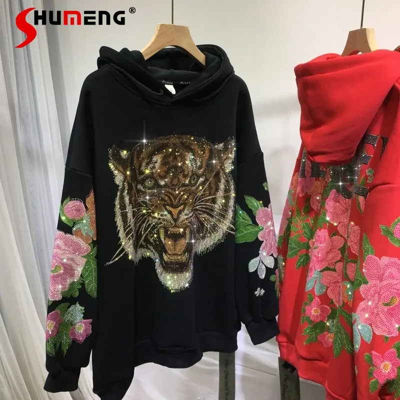 Large Size Women's Clothing Elegant High Street Fleeced Hooded Sweatshirt European Ladies Fashion Embroidery Hot Drilling Hoodie