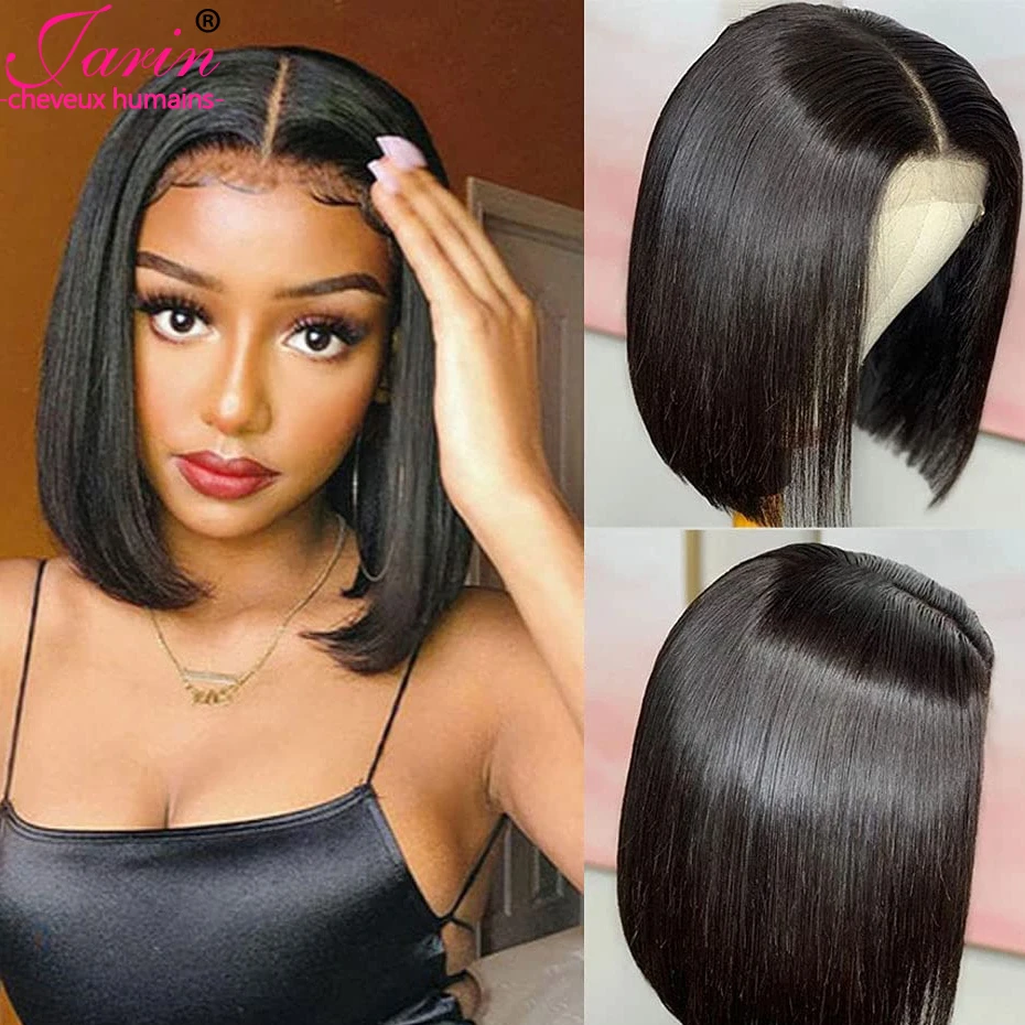 

Парик из натуральных волос Jarin, на сетке 4 х4, 2-3-5 шт.