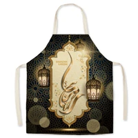 islamic eid mubarak ramadan pattern kitchen apron antifouling oil proof sleeveless aprons for women chef cooking accessories