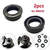 2pcs electric bicycle oil seal assembling components for bafang bbs hd mid motor rubber oil seal ebike accessories bicicleta