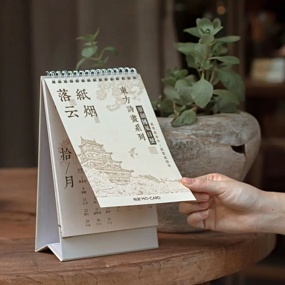 

Органайзер-календарь на 2024 год, календарь на каждый день, календарь на рабочий стол, календарь, планировщик расписания, стоячий флип-календарь