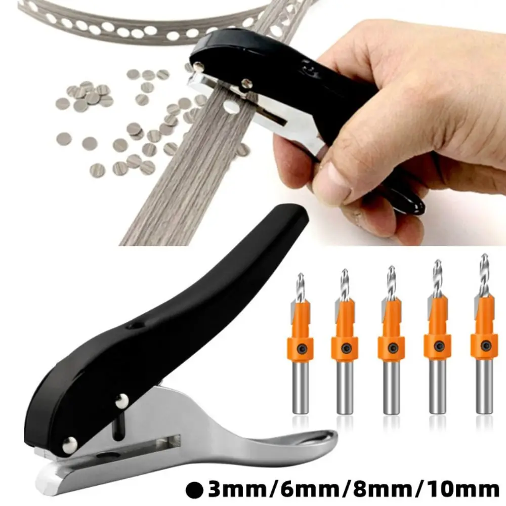 

4MM 5MM 6MM 8MM 10MM Screw Hole Hat Leather Hole Punch Edge Banding Punching Pliers Masking Pliers Hole Punching Tool