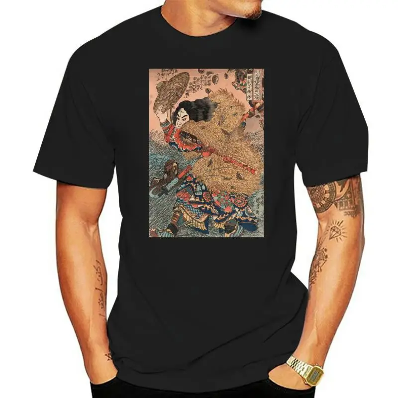

Vintage 1800 Japanese Samurai Warrior Art Gift Premium T-Shirt