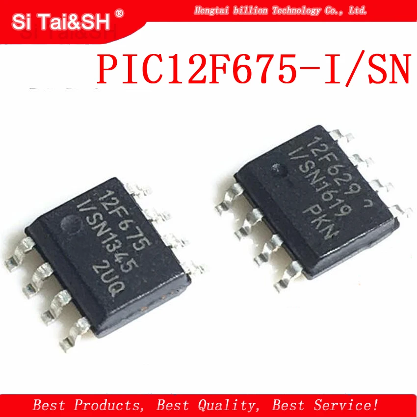 2pcs/lot 629=675 PIC12F629-I/SN PIC12F675-I/SN PIC12F629=PIC12F675 SOP-8 | Integrated Circuits