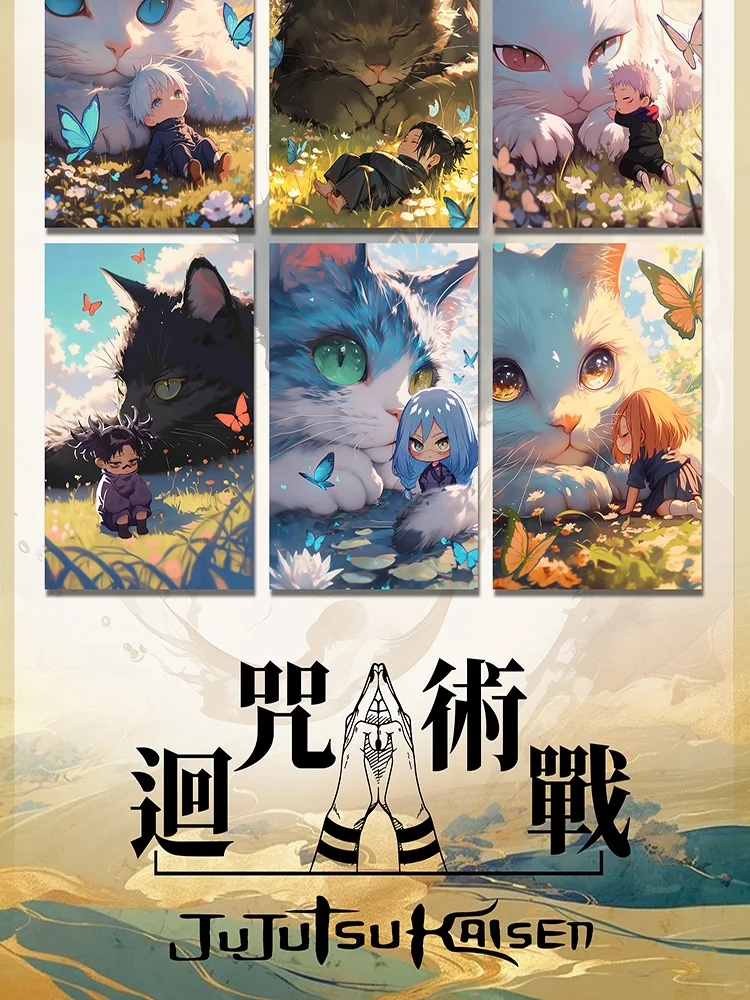 Новейшая коллекционная карта дзюдзюцу кайсен JJK Booster Box Gojo Satoru Nanami Sukuna Hobby