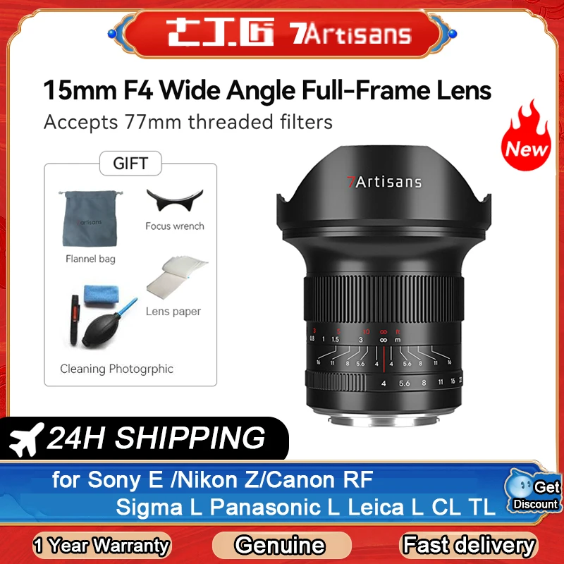 Полнокадровый сверхширокоугольный объектив для камеры Nikon Z50 Leica SIGMA L SL Sony E FX3 Canon RF