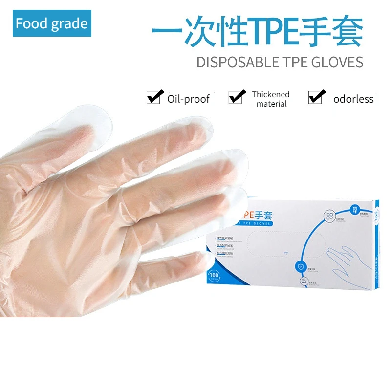 

Food Grade Disposable Gloves Edible Disposable TPE Gloves for Food Preparation and Cleaning