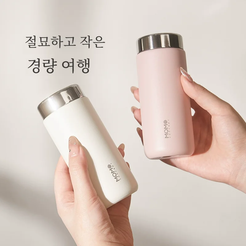 Мини Изолированная кружка Momo для девочек Красивая маленькая милая портативная 36