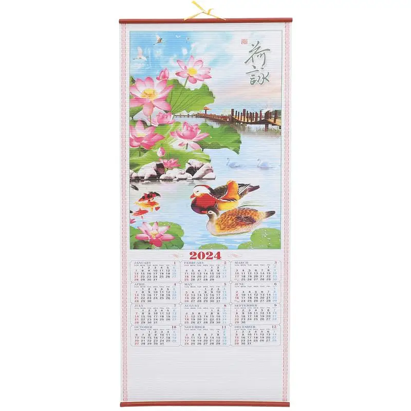 Винтажный лунный календарь, подвесной календарь 2024 года на лунный год, китайский календарь прокрутки, китайское украшение, цветок с мультяшным принтом