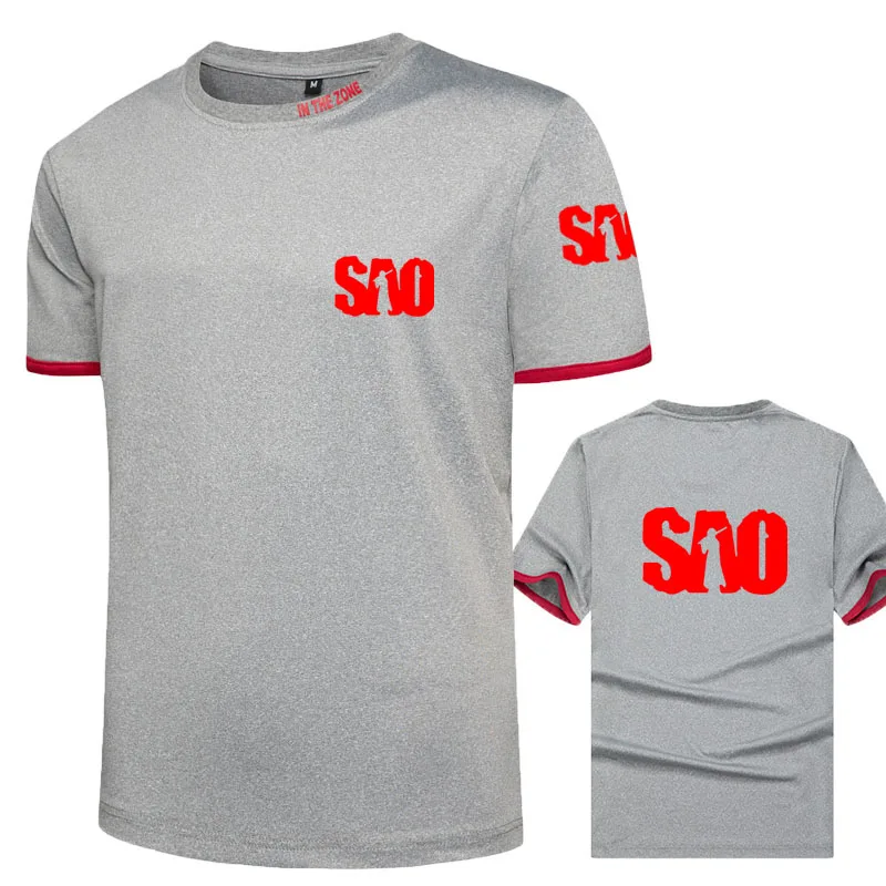

Oversized T Shirt 100% cotton High Quality men's Tees SAO Sword Art Online logo print New Summer Brand top quality men's t-shirt