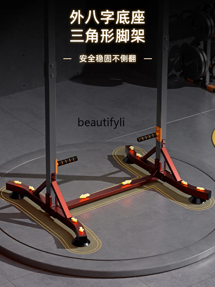 Горизонтальная штанга бытовое устройство для вытягивания горизонтальная