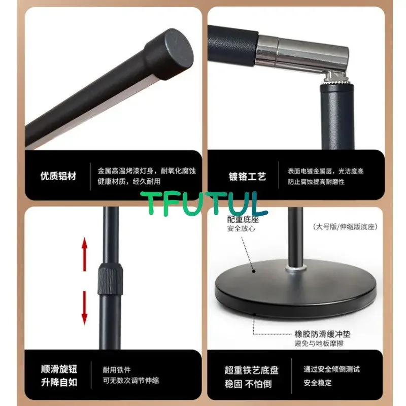 Простые современные светодиодные напольные лампы для пианино кабинета