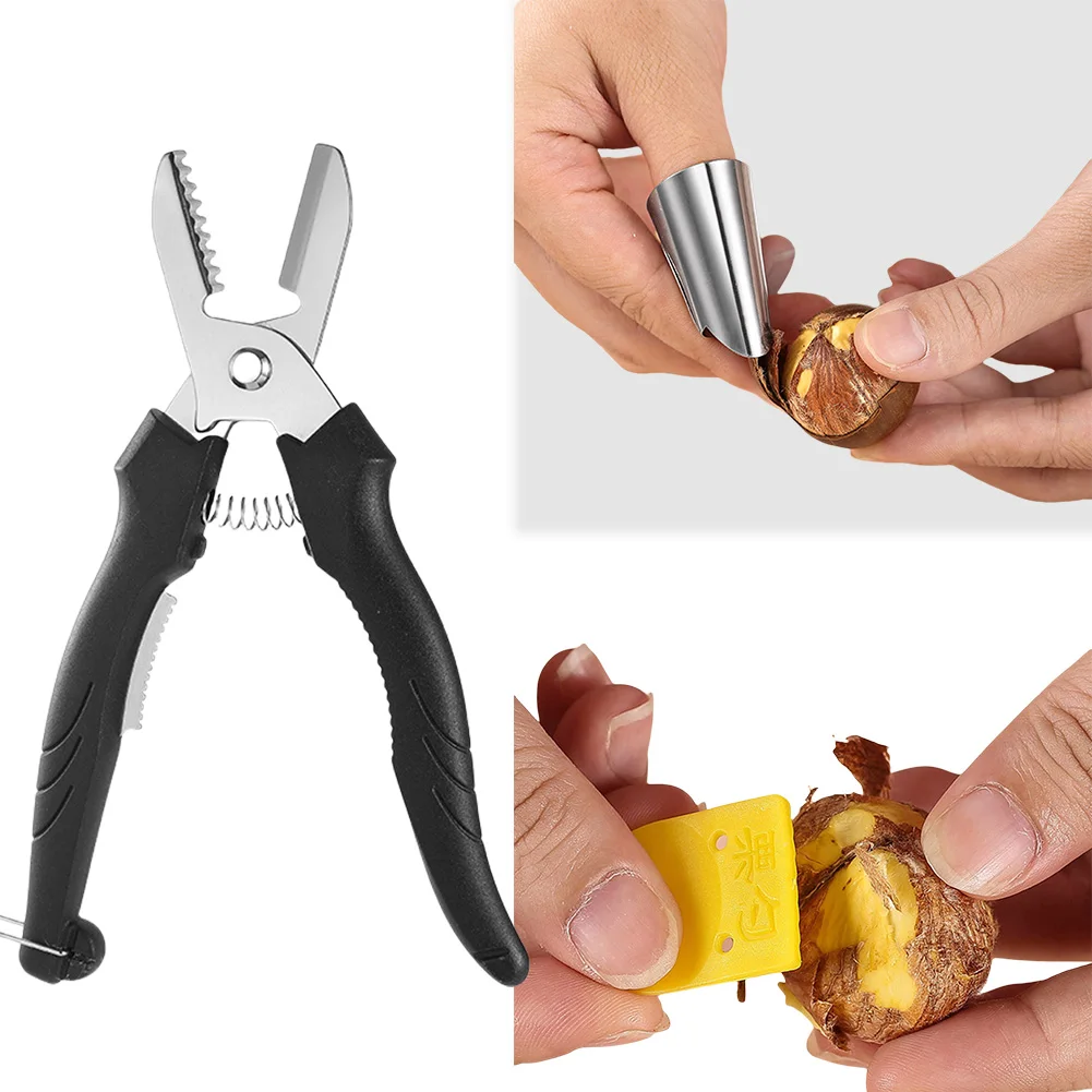 Ножницы для каштана резак оболочек из нержавеющей стали кухонные инструменты