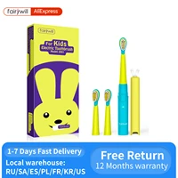 fairywill 2001 kids sonic electric toothbrush rechargeable soft tongue cleaner smart timer and 3 modes 4 hours charge 2 heads