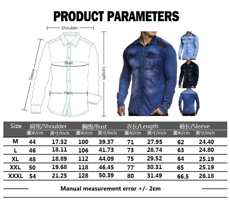 Men's Casual Long Sleeve Shirts New 45% Cotton Fashion Men's Washed Denim Long Sleeve Shirts High Quality Outerwear Jackets Men