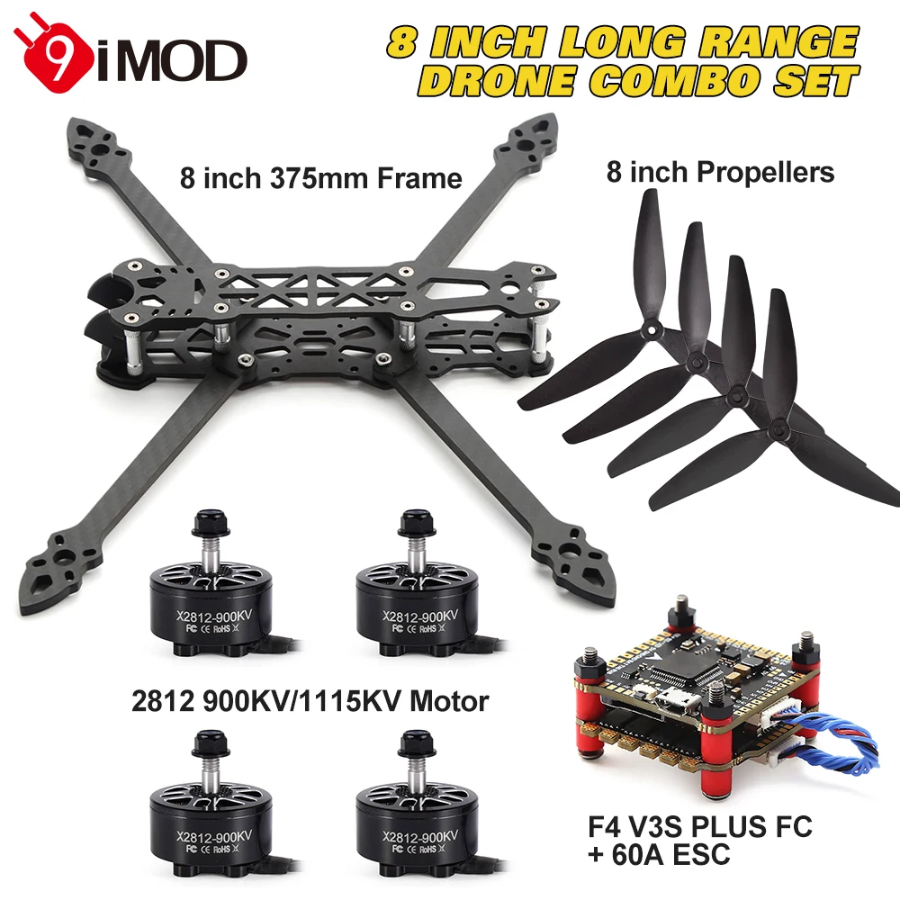 Каркасная база 9IMOD Mark4 8 дюймов 375 мм 5 ArmX2812 900/1115KV бесщеточный двигатель 8-дюймовый