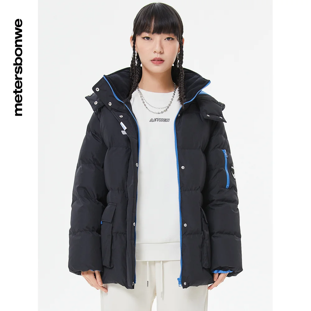 Metersbonwe Camouflage Color Down Wear For Women Loose 80% Duck Down Big Pocket Short Female Warm Wear Hooded Winter Down Jacket