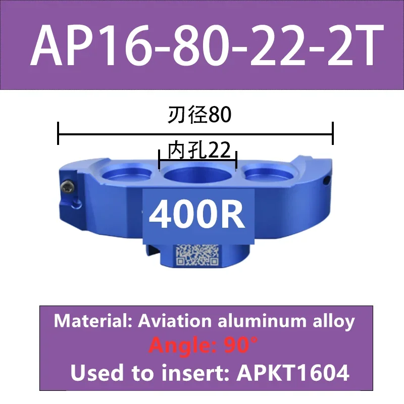 

90 ° 45 ° KM12 400R AP1604 Фрезы Инструменты Прямоугольный двусторонний мостовой тип фрезы из алюминиевого сплава Режущая головка