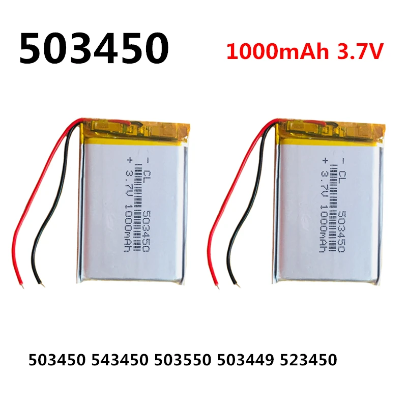 

2PCS 1000mAh 3.7V 523450 503450 Lithium Polymer Battery PH2.0 for GPS Headset PS3 Controllers DVD MP5 Smart Watch Speaker Camera