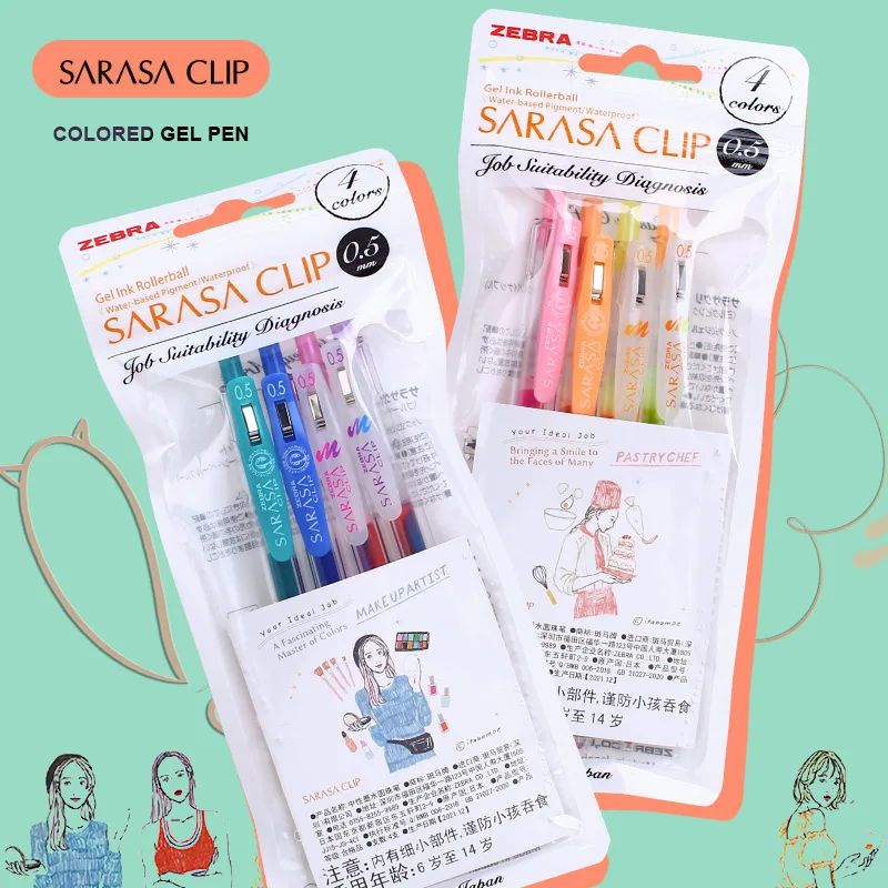 Цветные гелевые ручки ZEBRA JJ15 0 5 мм