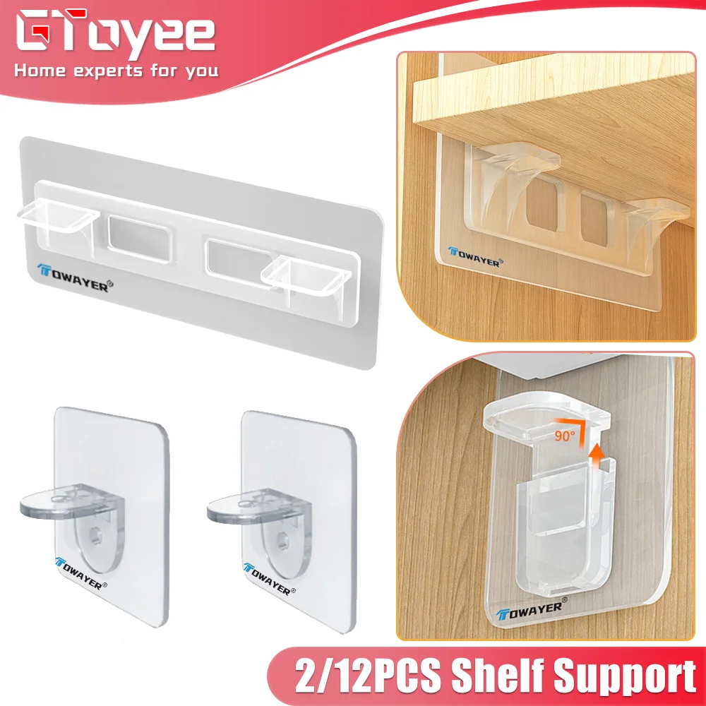 

2-12pcs Adhesive Shelf Support Wardrobe Closet Cabinet Partition Bracket Wall Hanger Household Sticky Fixing Shelves Holders