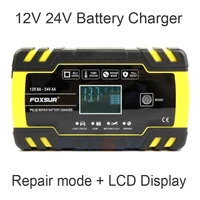 mini microprocessor 12v 24v battery charger for car motorcycle truck repair charger agm charger with repair mode and lcd display