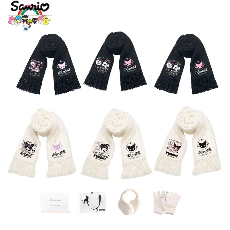

Кавайный кашемировый шарф Sanrio с мультяшным рисунком Для Девочек Милая Корейская версия высокого класса осень-зима новая теплая Подарочная коробка для шеи рождественский подарок