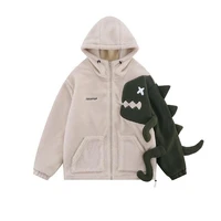 Плюшевая курточка