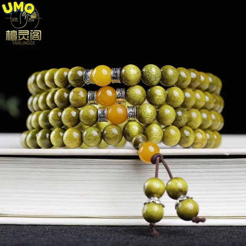 

Gold Nanmu Bracelet 108 Wooden Beads Necklace Yinchenmu Bracelet Male and Female Buddha Beads Bracelet Rosary Class