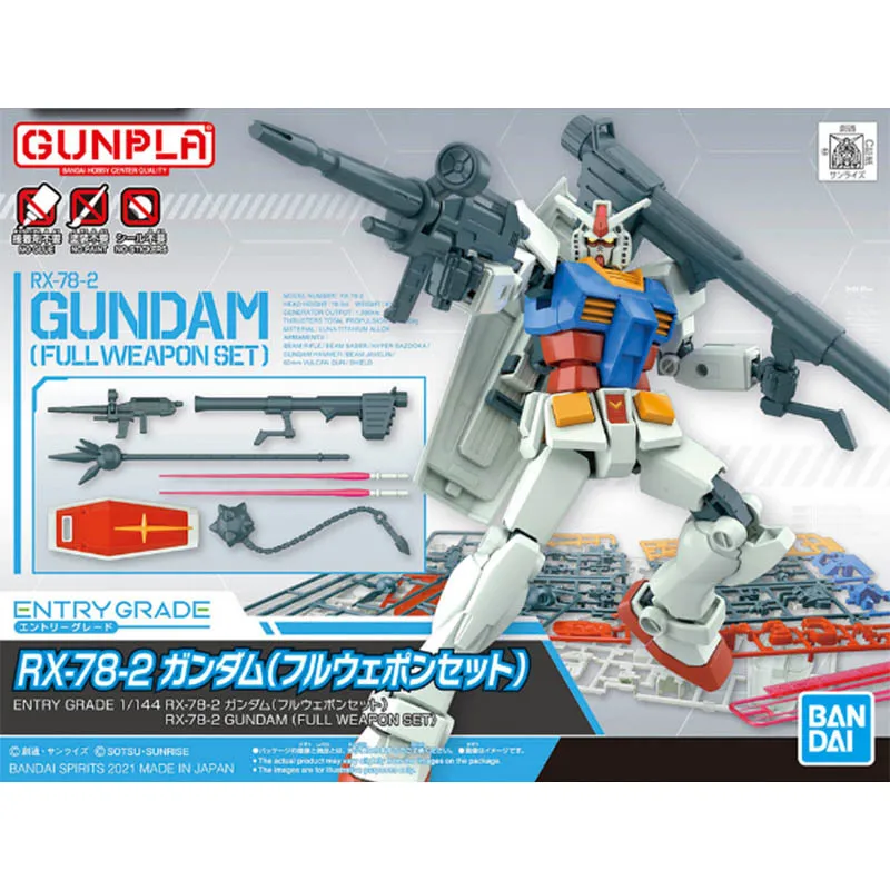 Фото Оригинальная модель Gunpla Bandai EG 1/144 начального уровня RX-78-2 Strike Nu Lah Gundam, фигурки персонажей, пластиковый сборный набор, игрушки, подарки. №2