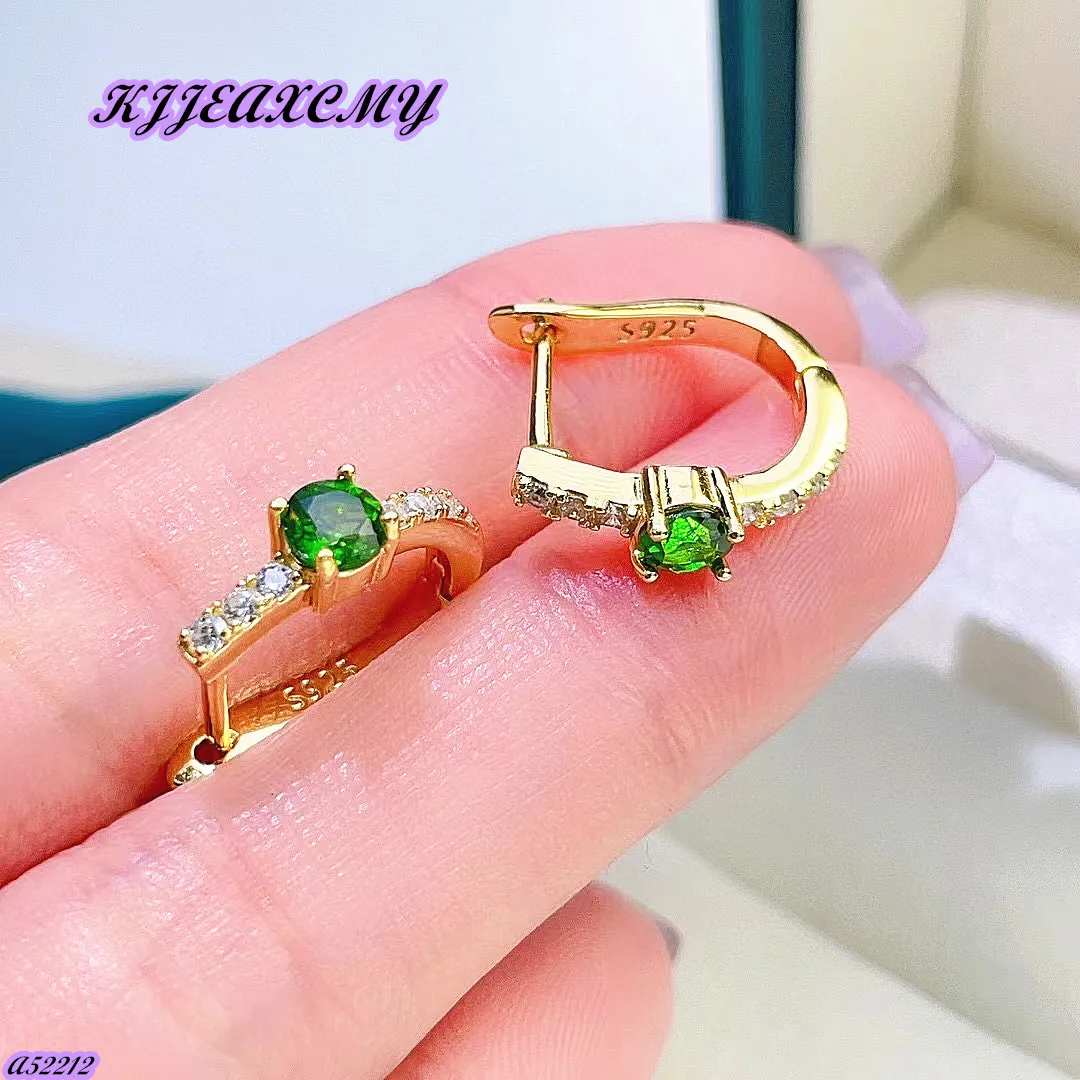 

Boutique Jewelry 925 Sterling Silver Natural Gem Diopside Earrings for Women Christmas Bride Girl Birthday Party Gift New Year
