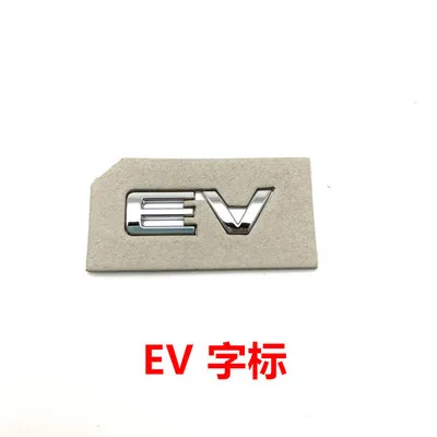 

Для BYD Yuan Plus Atto 3 Tang Серебряный задний багажник с надписью Серебряный Логотип 1 шт.