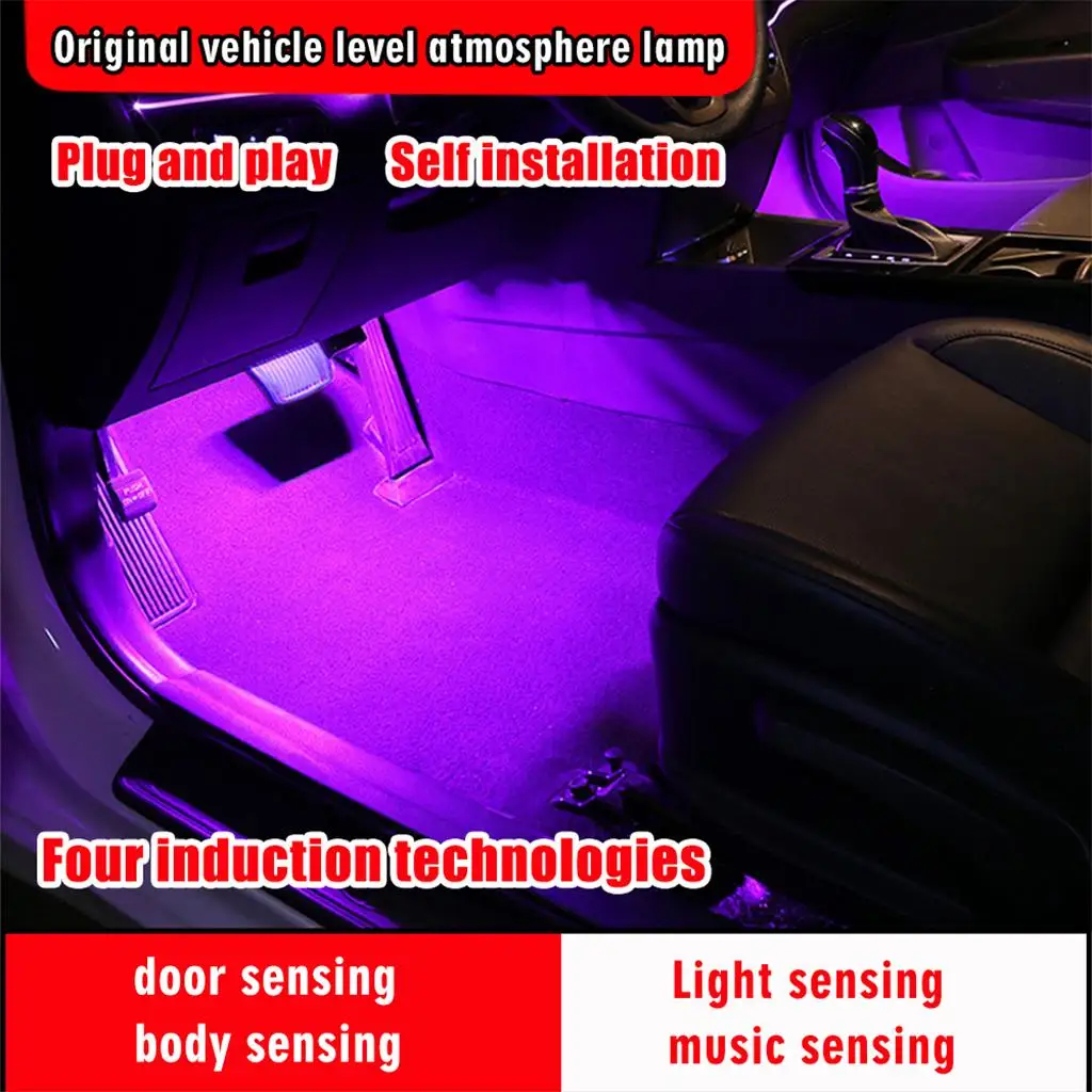 

Car Interior Lights 2 Mode Waterproof Multi Lamp for Autos Chassis Outdoor Lighting Cars Floor Dating