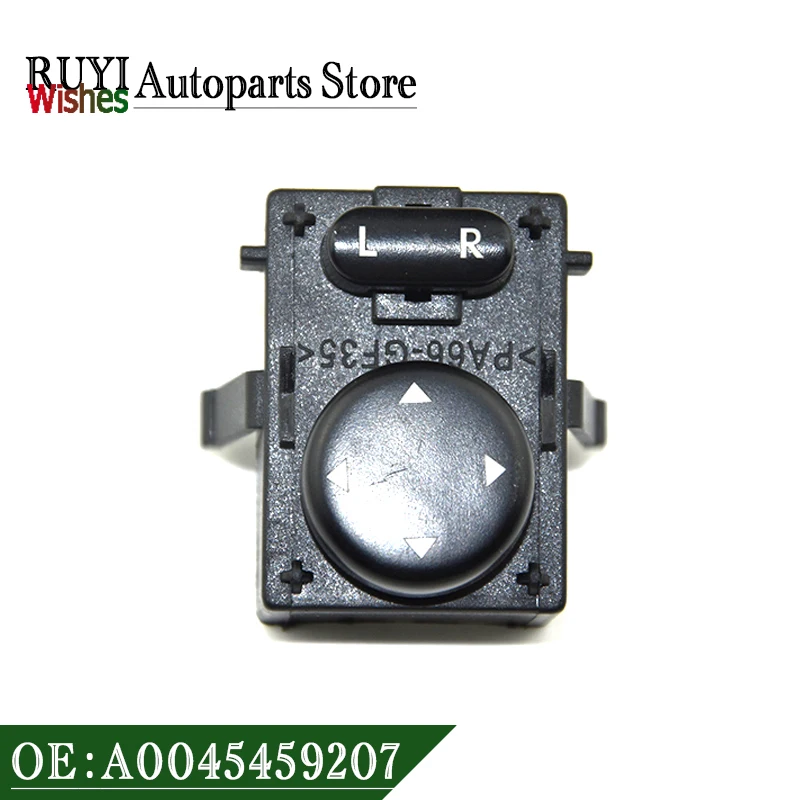 A0045459207 Новый переключатель регулировки управления зеркалом заднего вида 0045459207