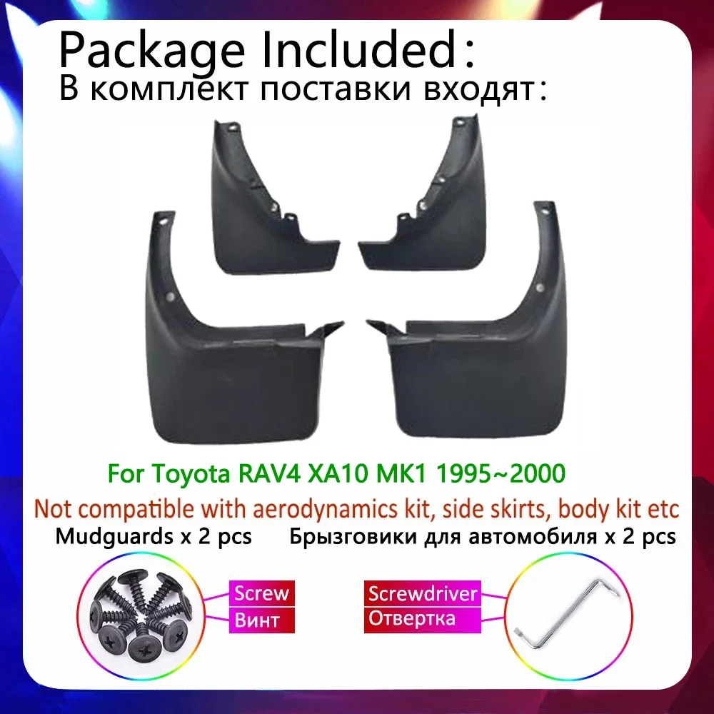 Для Toyota RAV4 XA10 MK1 1th 1Gen 1995 ~ 2000 1996 1997 1998 1999 автомобильное крыло брызговики товары авто