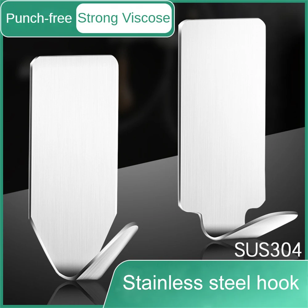 

Stainless Steel Hook Household Products No Trace Self-adhesive Strong Glue Home Storage Collection Kitchen Shelf Stainless Steel