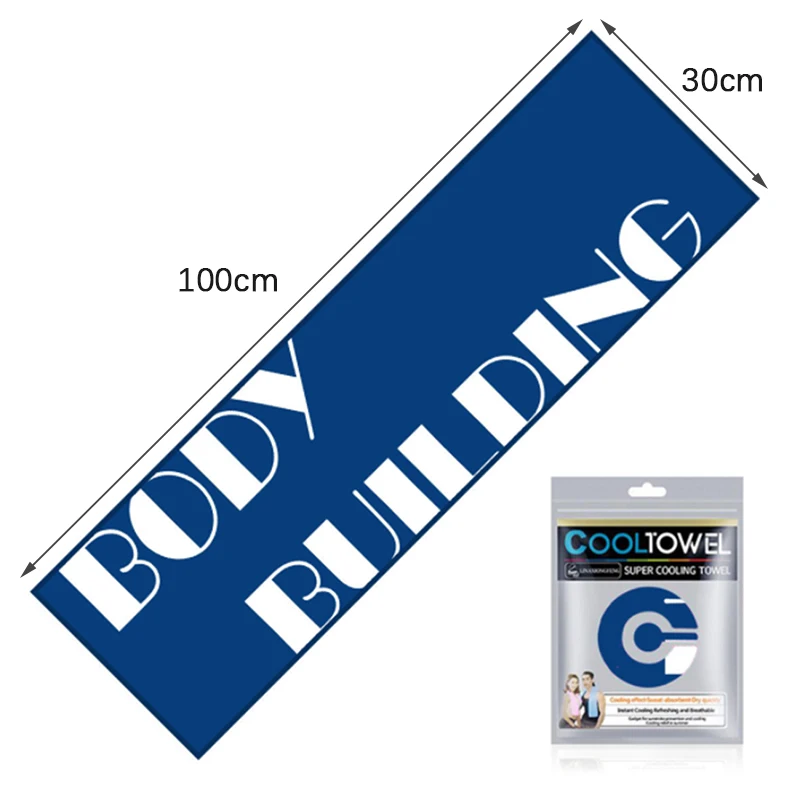 

Cold Sense Towel Ice Towel Cold Sense Sports Ice Towel Cooling Sports Towel Quick Dry Sport Towel Portable Jogging Swimming Yoga