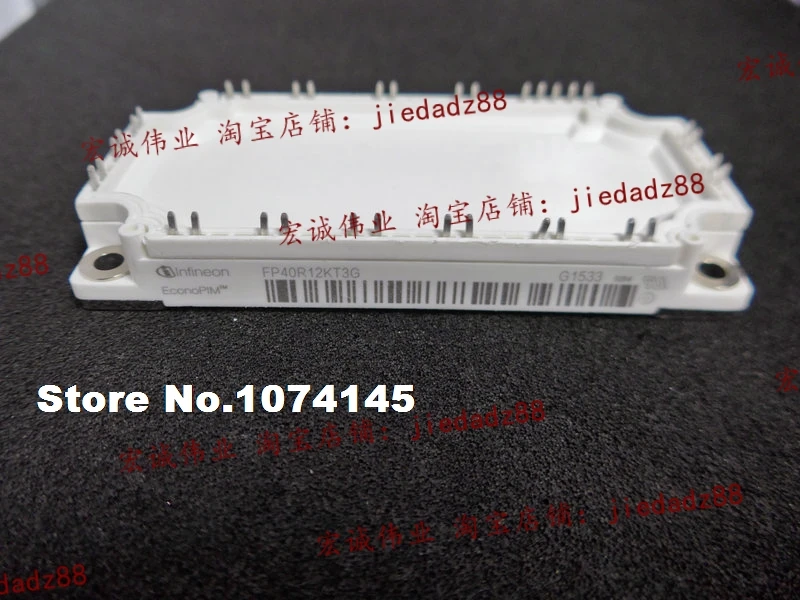 

Модуль эффективности FP40R12KT3G