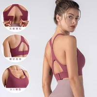 sports underwear 2022 new hollow buckle sports fitness bra beautiful back gathered shockproof yoga vest
