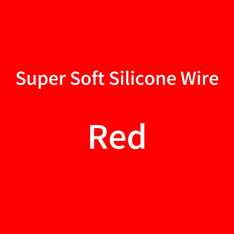 

Медный провод 20AWG с силиконовой изоляцией