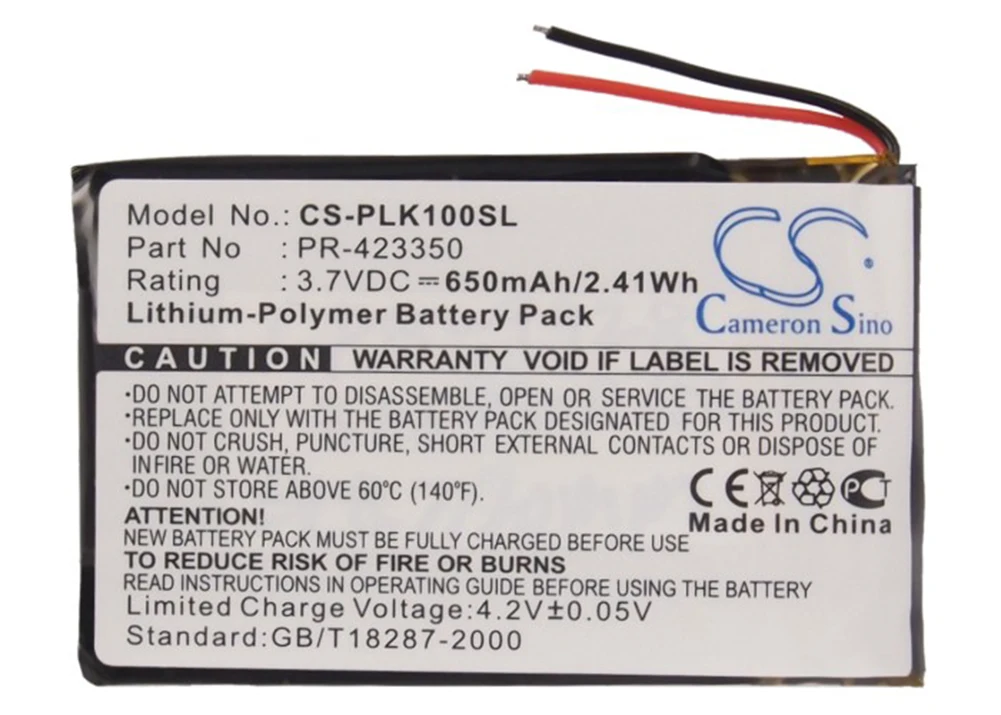 

Cameron Sino 650mA Battery for Sony MDR-XB950B1,MDR-XB950BT 1-756-920-21,1-756-920-31,LIS1427HEPCC,LIS1427NHPCC