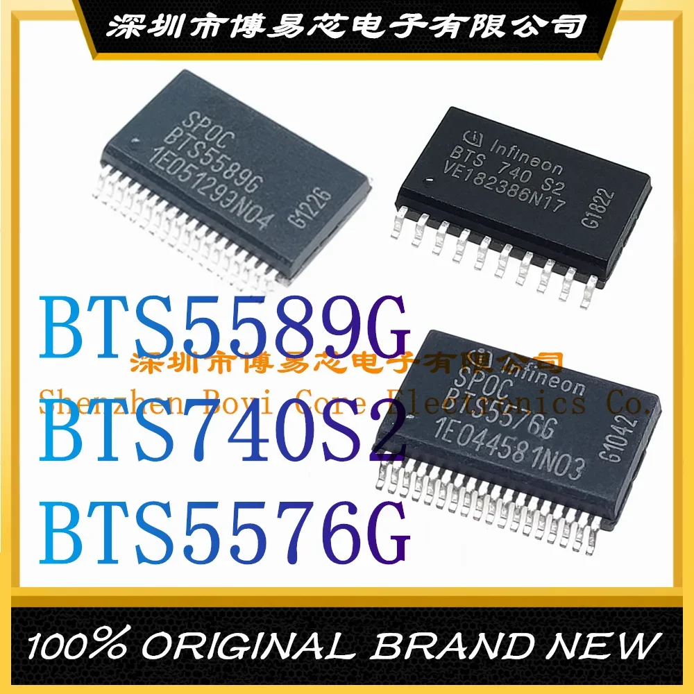 Оригинальный оригинальный BTS5589G BTS740S2 BTS5576G