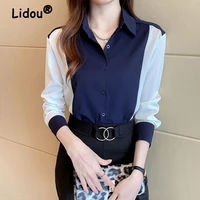 elegant womens urban office wear blouses top long sleeve lapel vintage fashion contrasting colors women chiffon blouse shirt