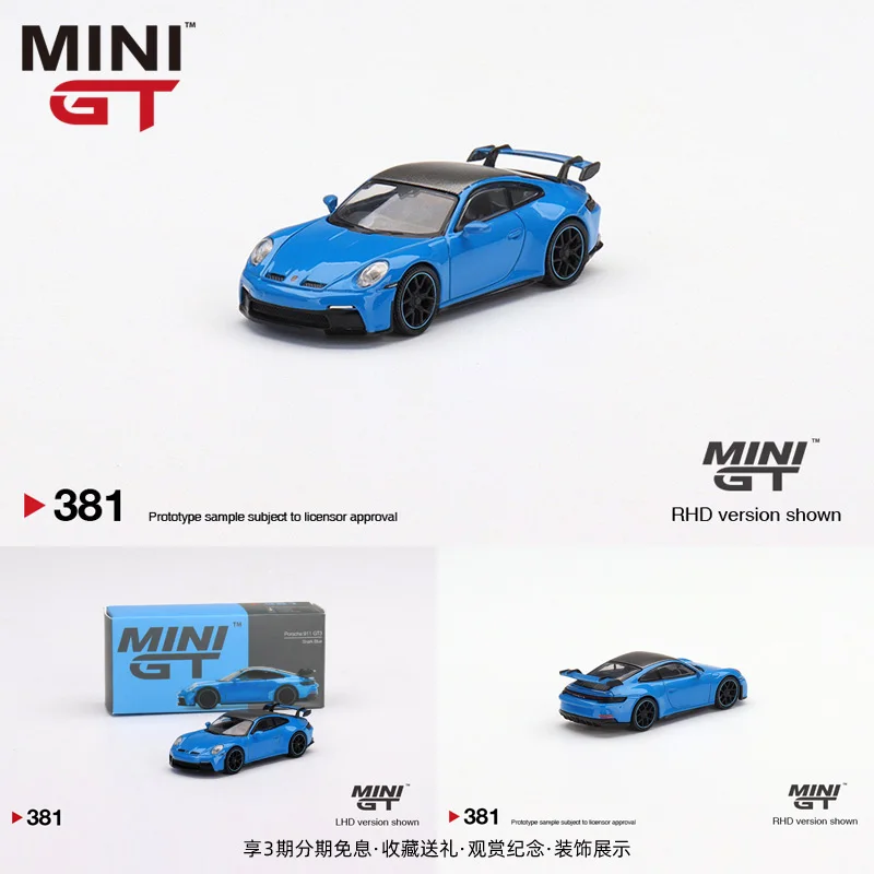 

TSM MINI GT 1:64 GT3 Tail Edition Alloy Car Model 381 #