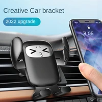 gravity mobile phone holder car phone holder air vent clip smile face mount mobile cell stand gps support