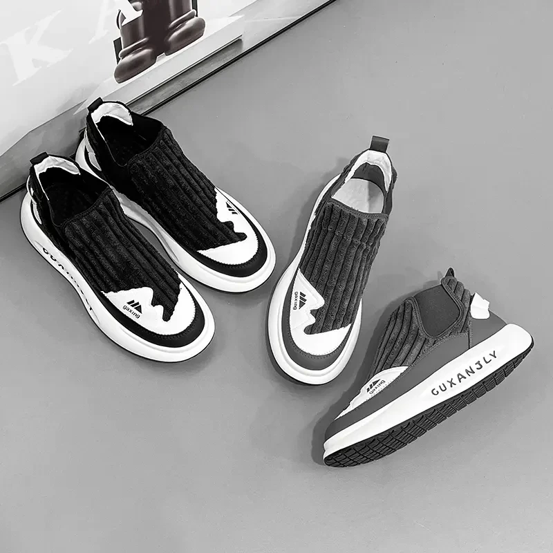 New Fashion Simple Men's Sports Shoes High Top Trendy Slip On Non-slip Sneakers Casual Comfortable Breathable Male Walking Shoes