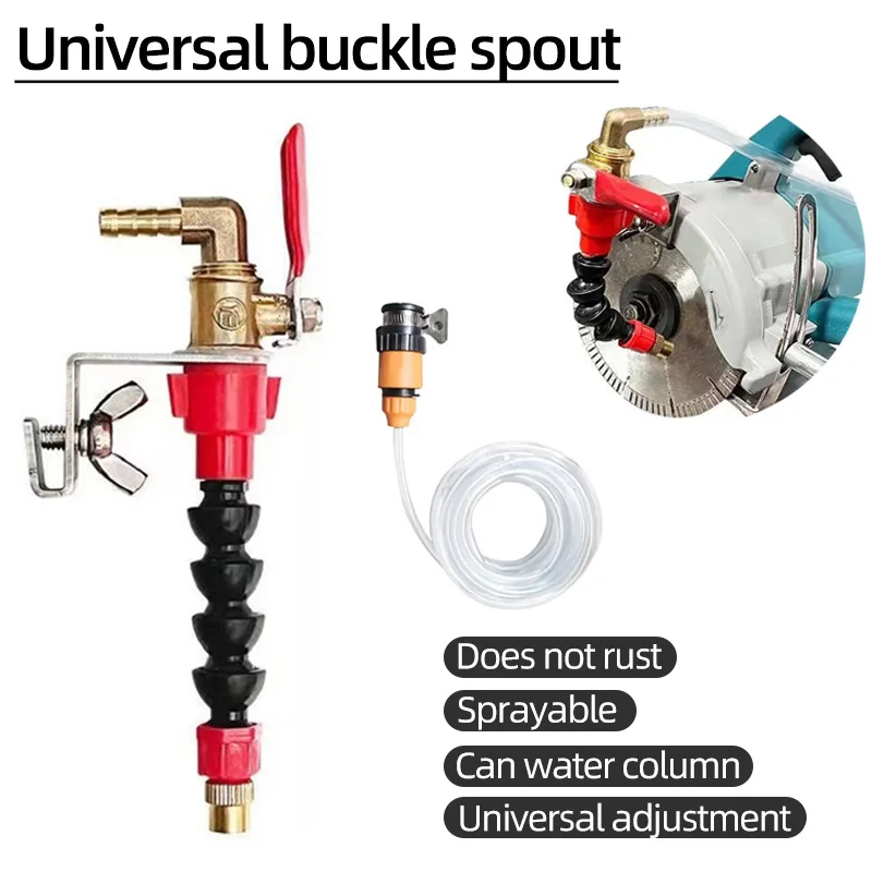 Nozzle Coolant Dust Remover Water Sprayer System Misting Dust-Proof for Marble Brick Tile Cutting Machine Angle Grinder Cutter
